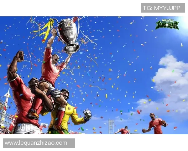 香槟传奇：从草根到世界舞台的足球之路与辉煌成就